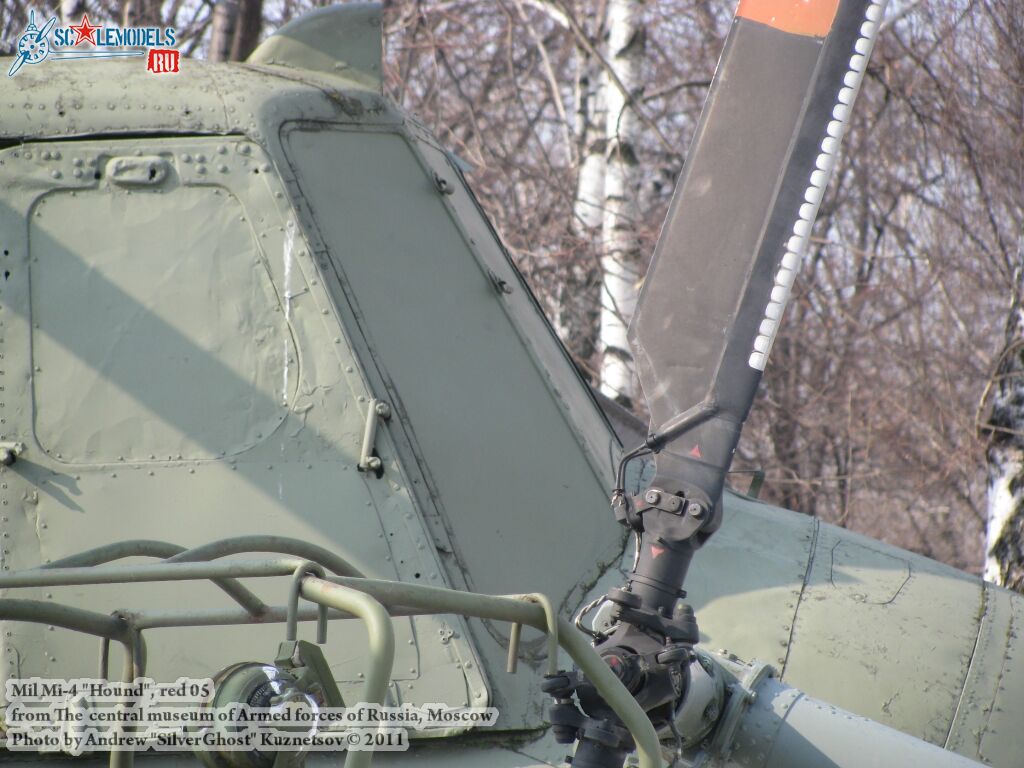 mi-4_0006.jpg