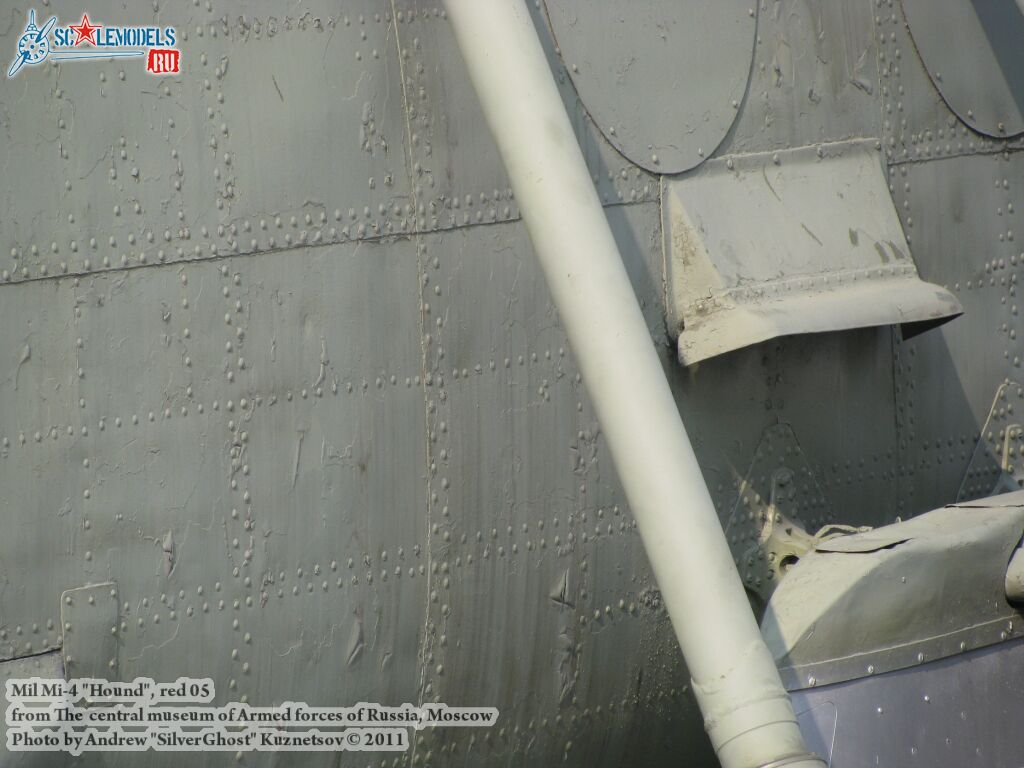 mi-4_0082.jpg