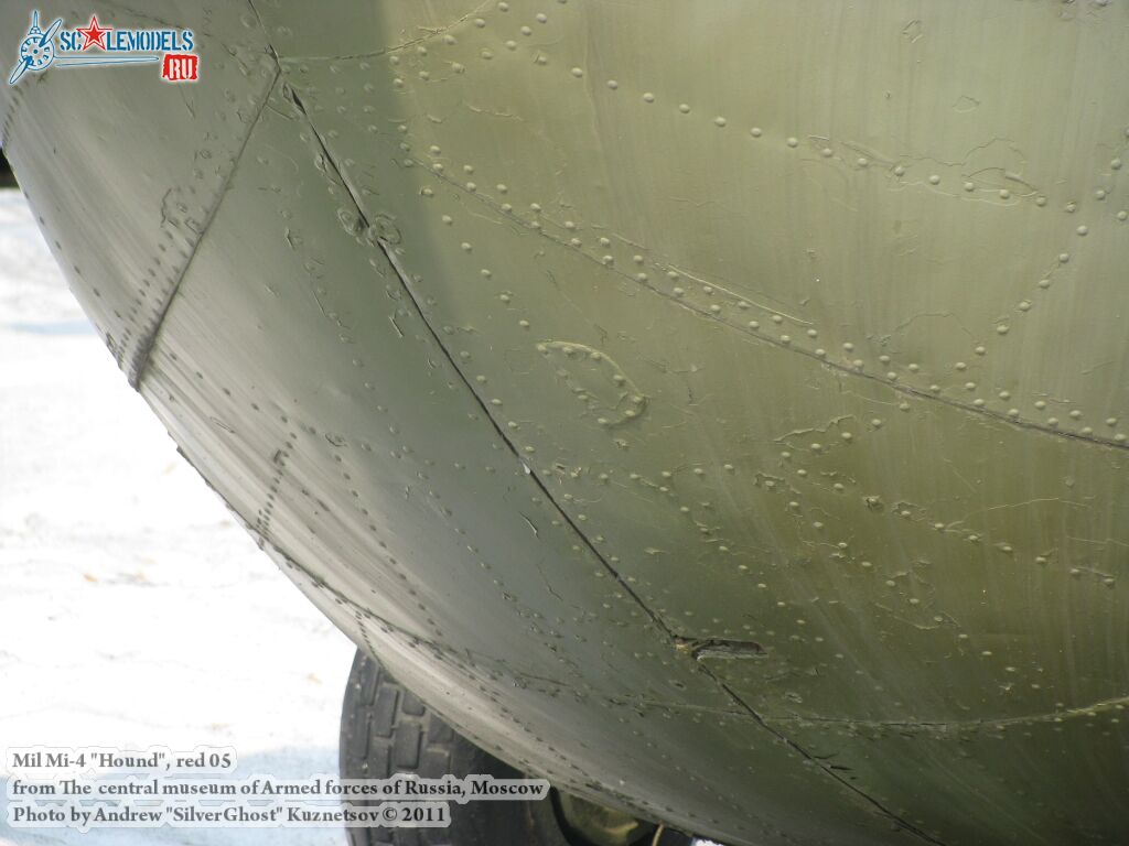 mi-4_0087.jpg