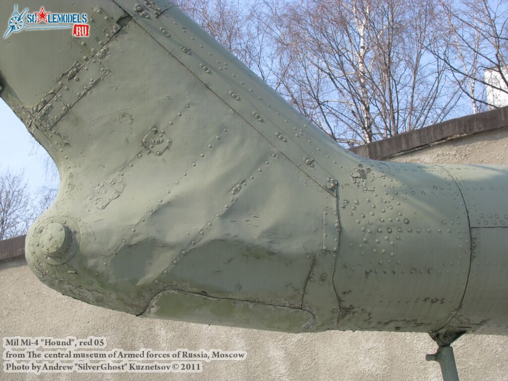 mi-4_0105.jpg
