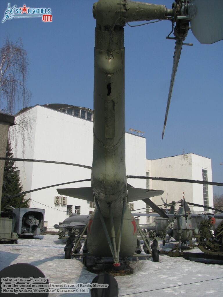 mi-4_0139.jpg