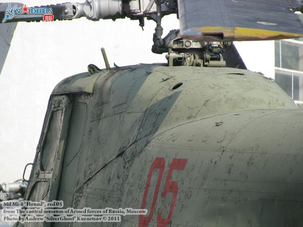 mi-4_0160.jpg