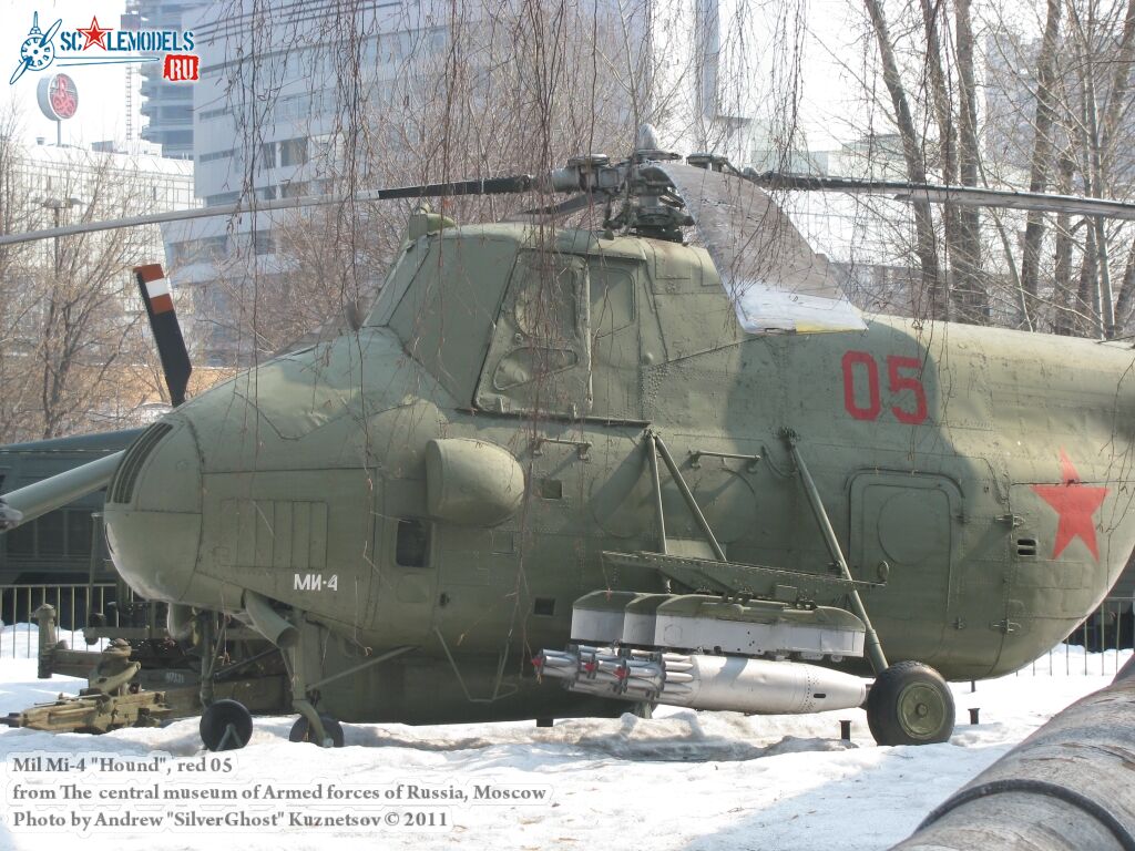 mi-4_0168.jpg