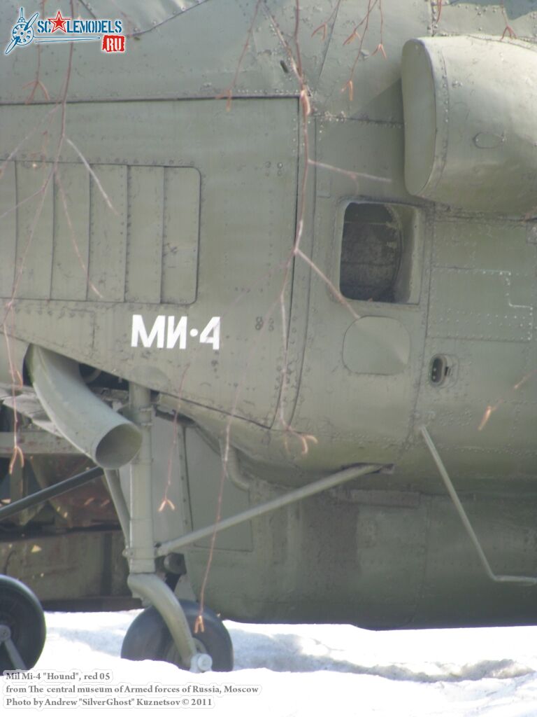 mi-4_0170.jpg