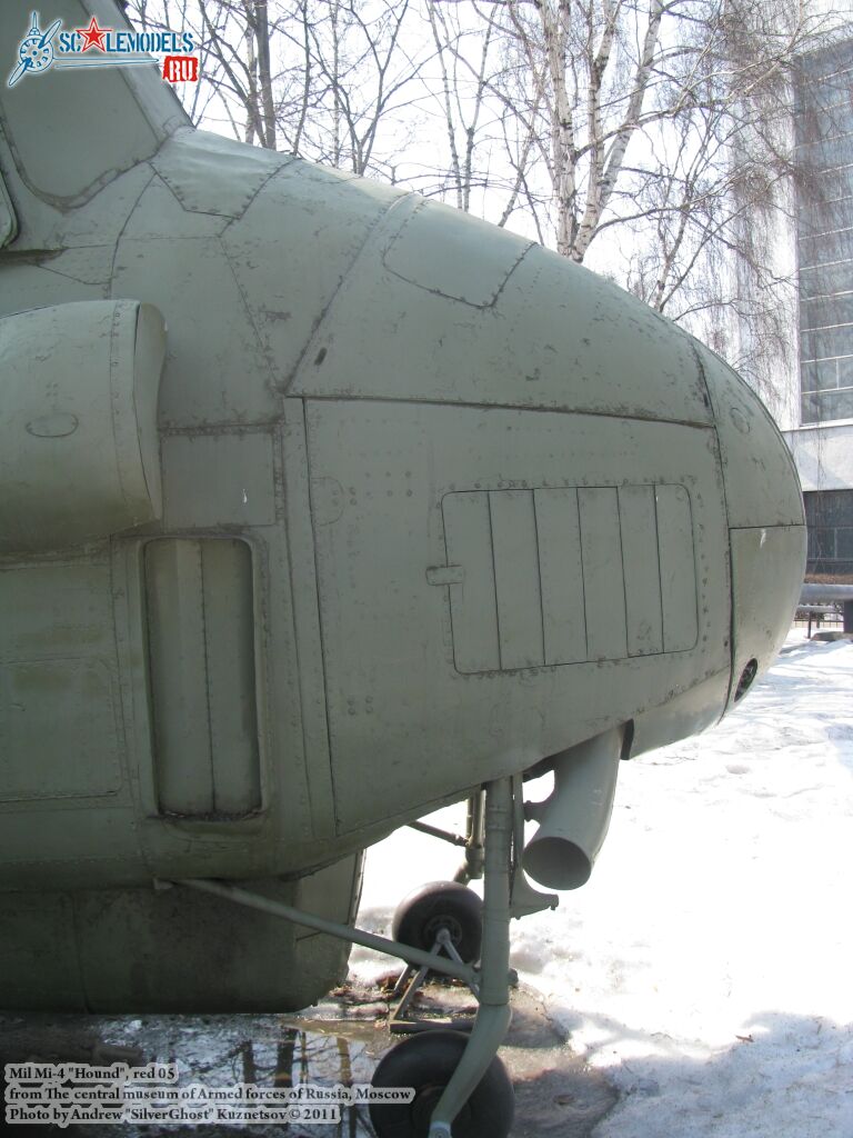 mi-4_0178.jpg