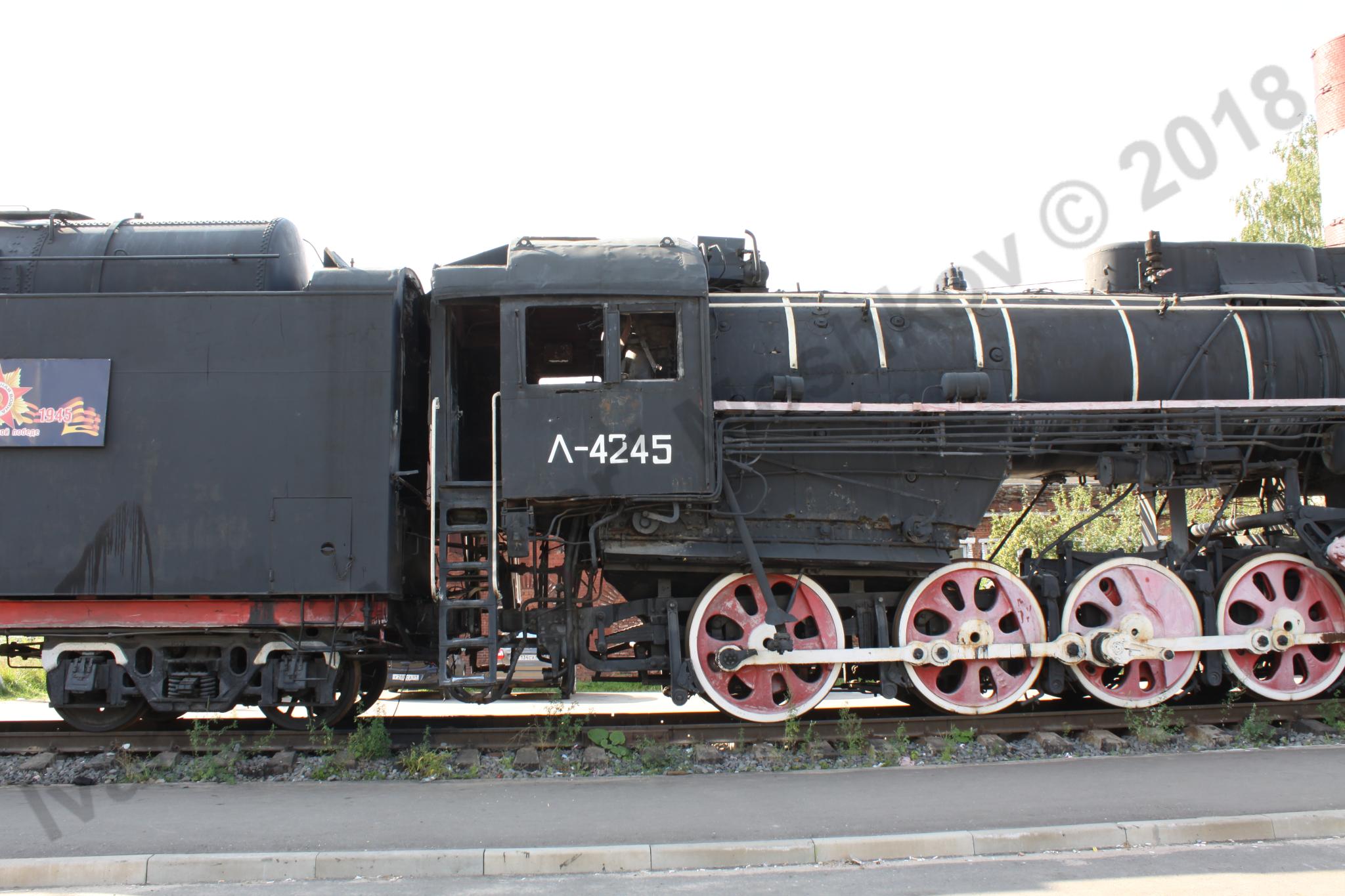 locomotive_L-4245_Bologoe_6.jpg