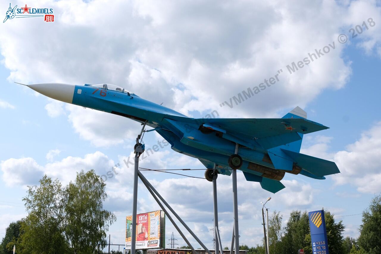 Su-27_Bologoe_15.jpg