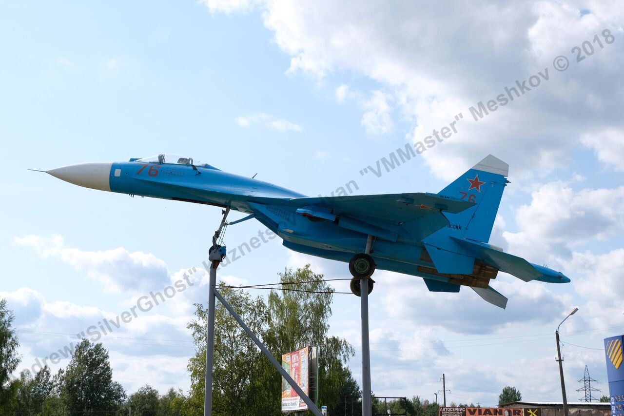 Su-27_Bologoe_16.jpg