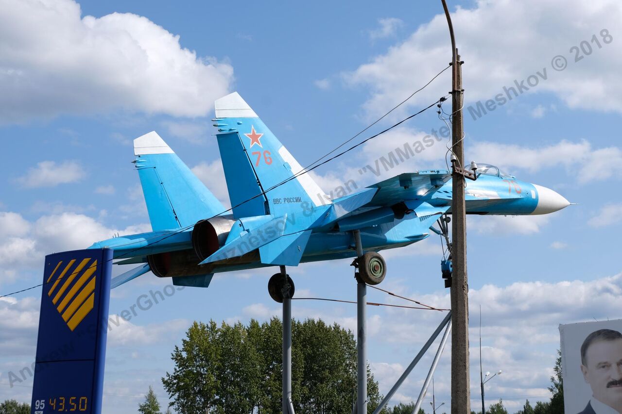 Su-27_Bologoe_20.jpg