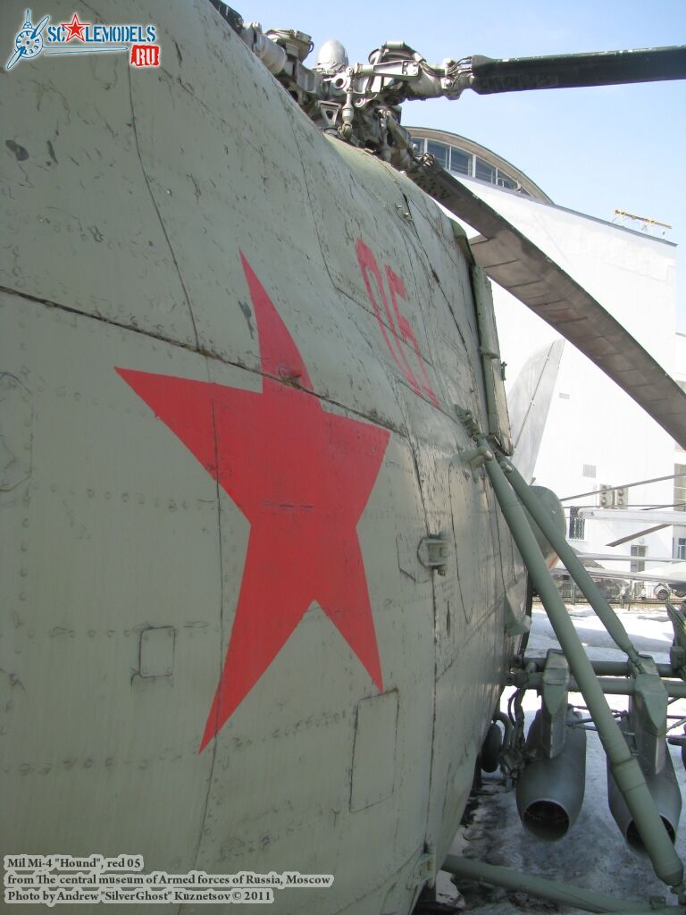 mi-4_0230.jpg