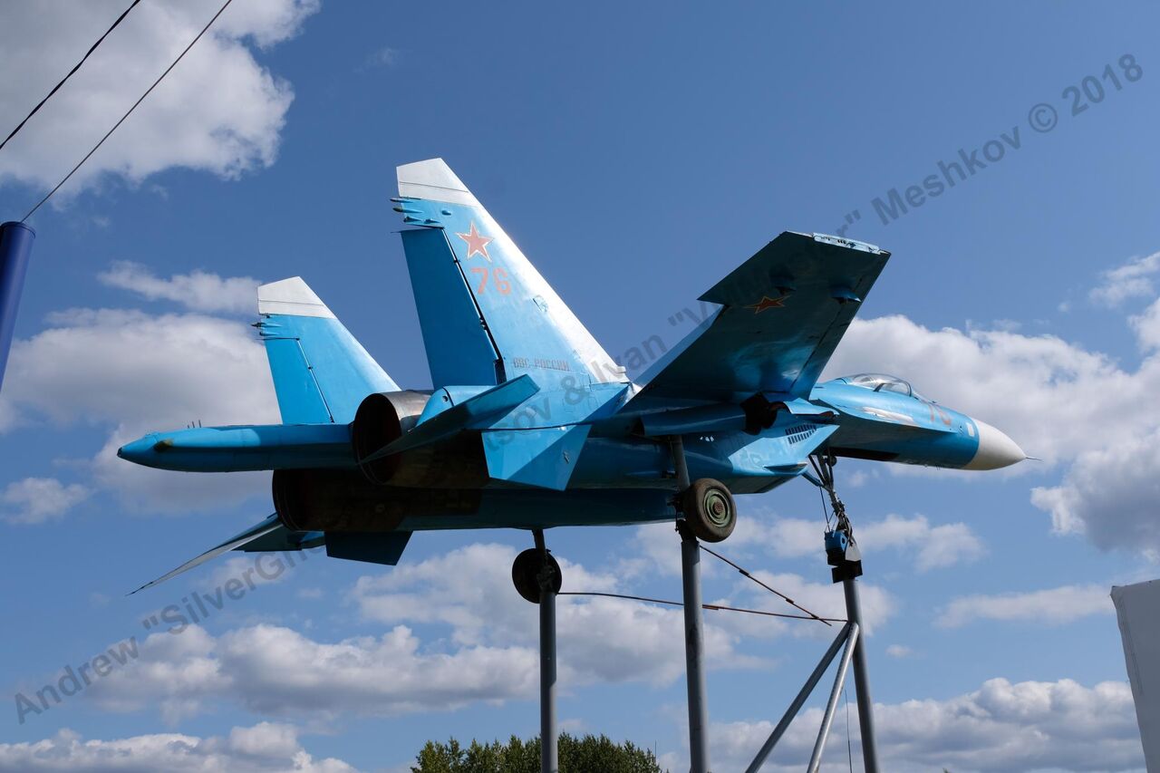 Su-27_Bologoe_21.jpg