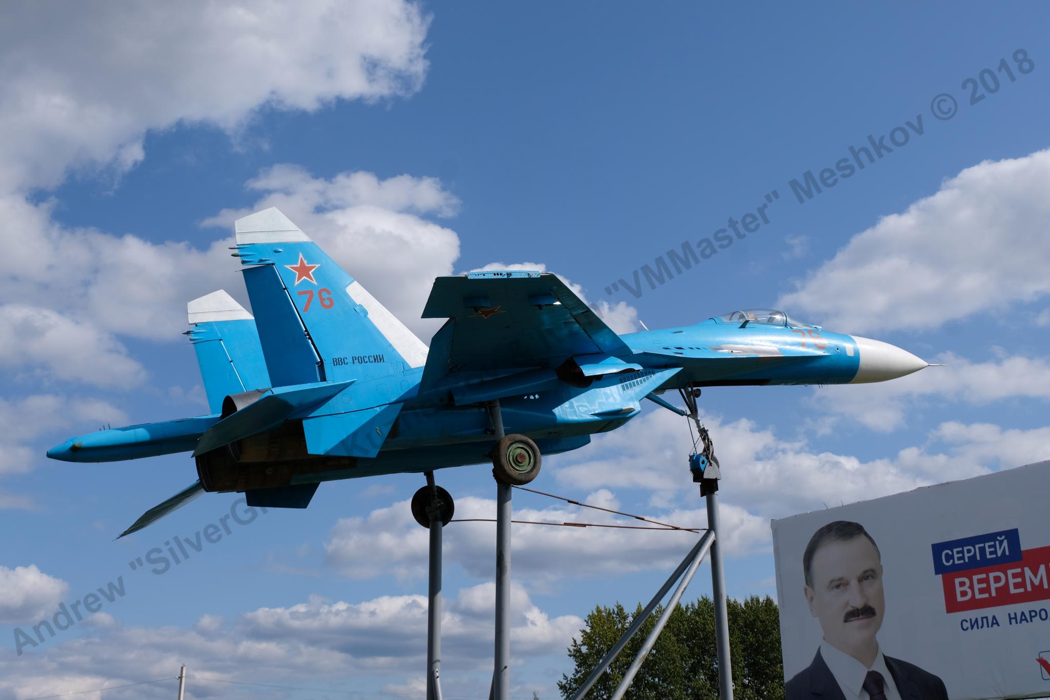 Su-27_Bologoe_22.jpg