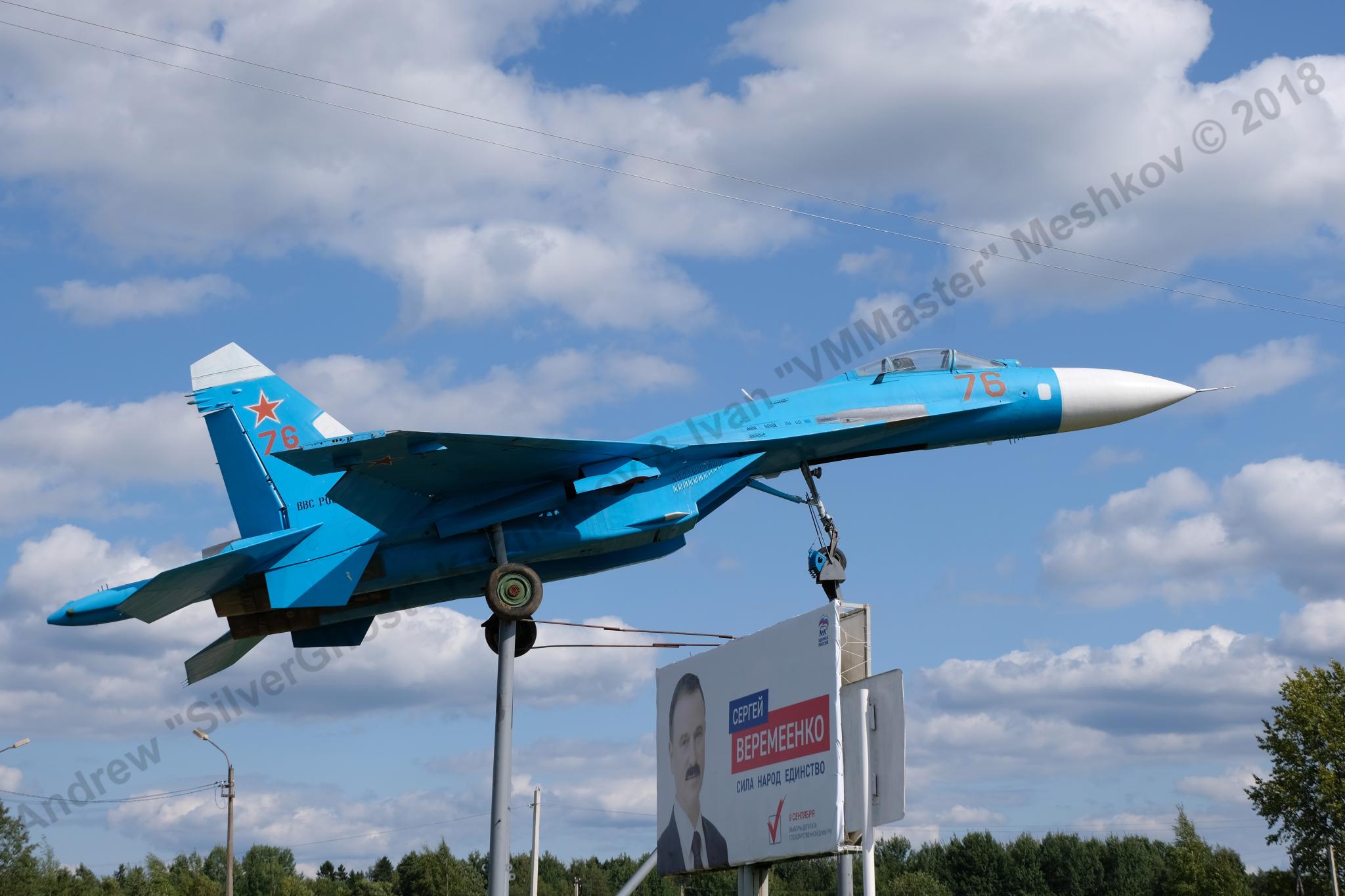 Su-27_Bologoe_23.jpg