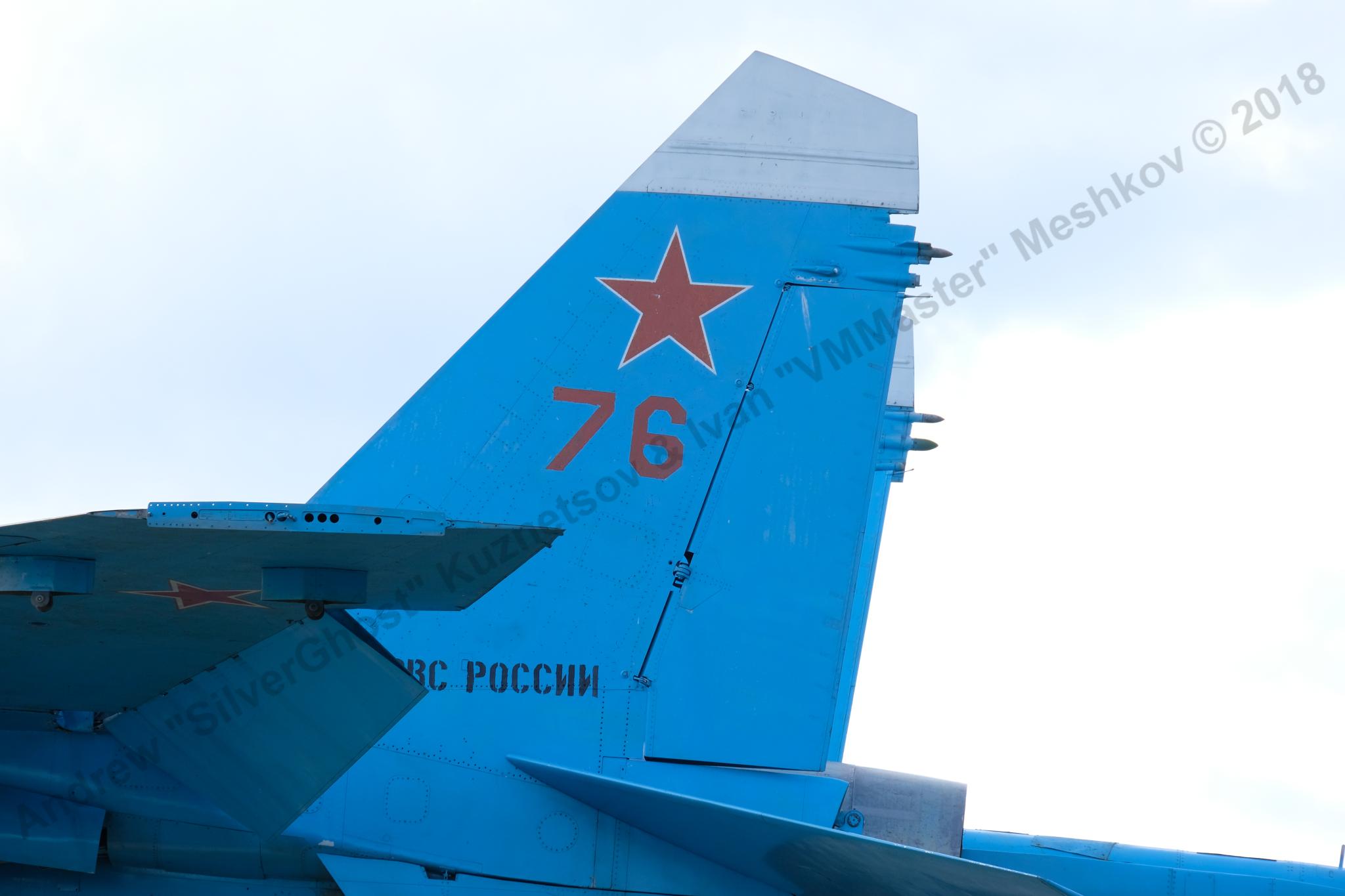 Su-27_Bologoe_289.jpg