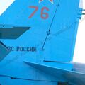 Su-27_Bologoe_290.jpg