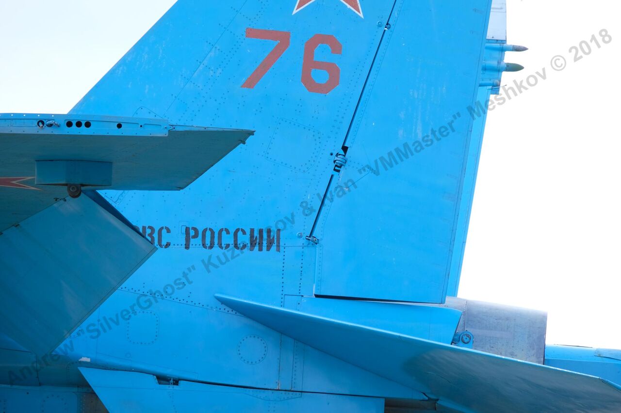 Su-27_Bologoe_290.jpg