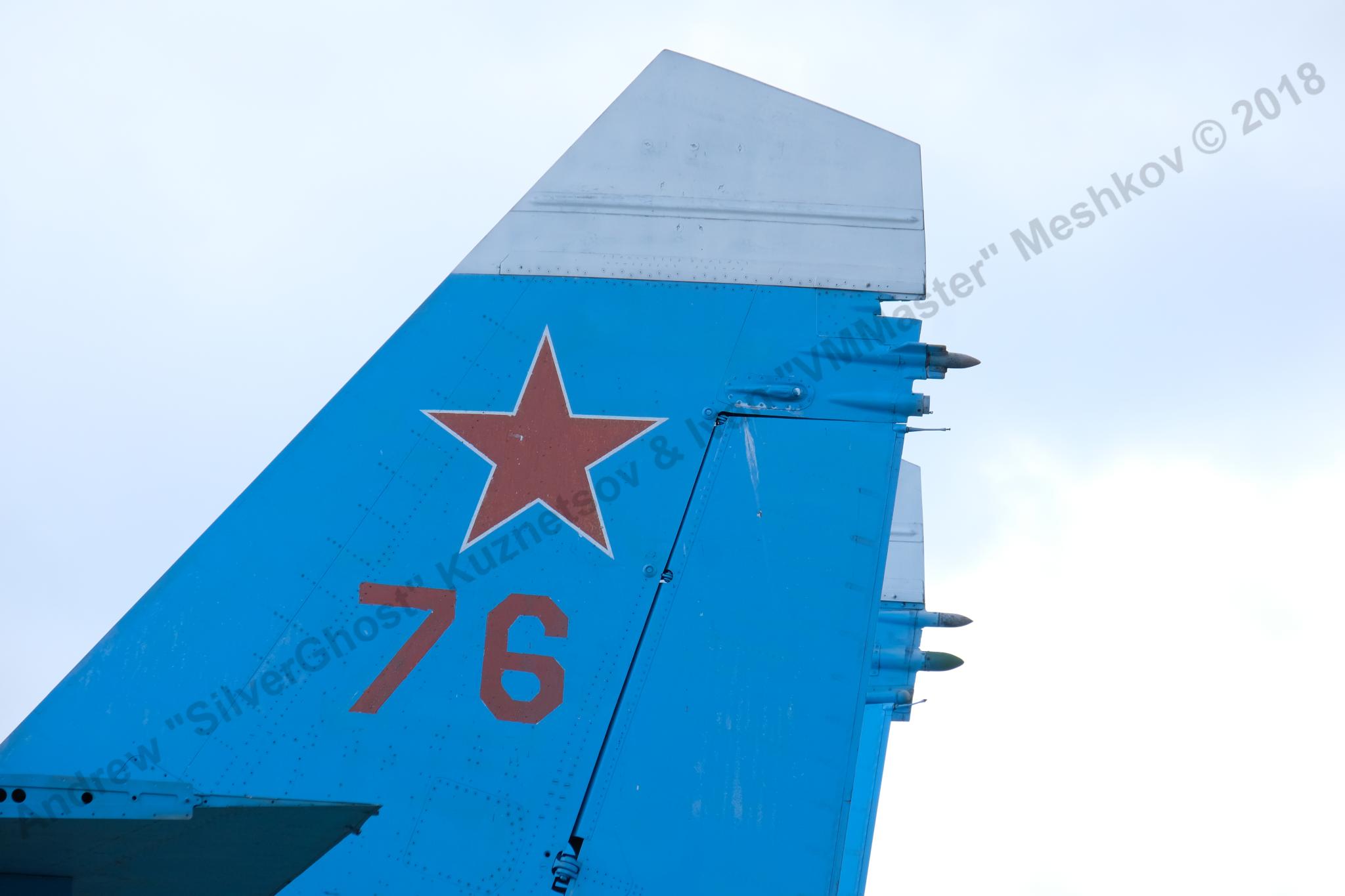 Su-27_Bologoe_291.jpg