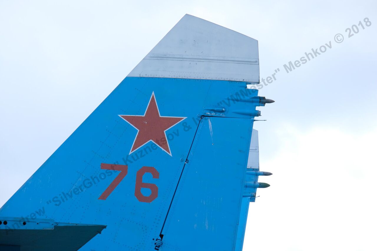 Su-27_Bologoe_291.jpg