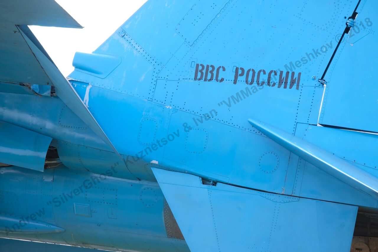 Su-27_Bologoe_307.jpg