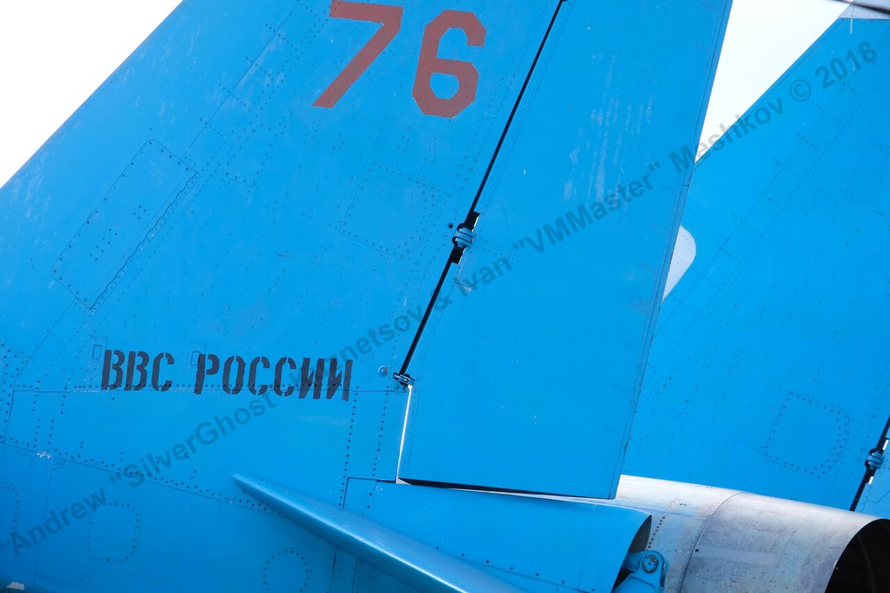 Su-27_Bologoe_310.jpg