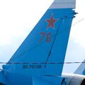 Su-27_Bologoe_321.jpg