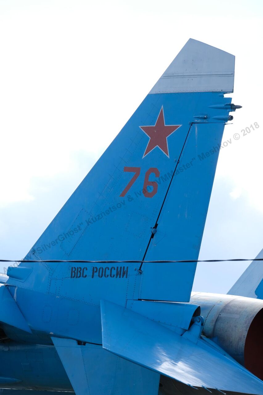 Su-27_Bologoe_321.jpg