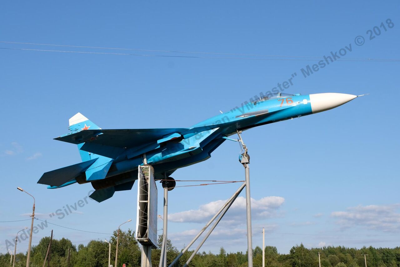 Su-27_Bologoe_356.jpg