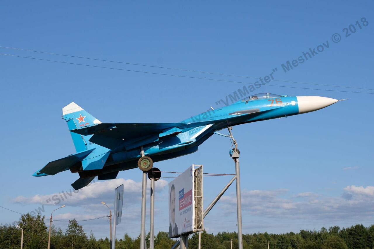 Su-27_Bologoe_357.jpg