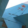 Su-27_Bologoe_402.jpg