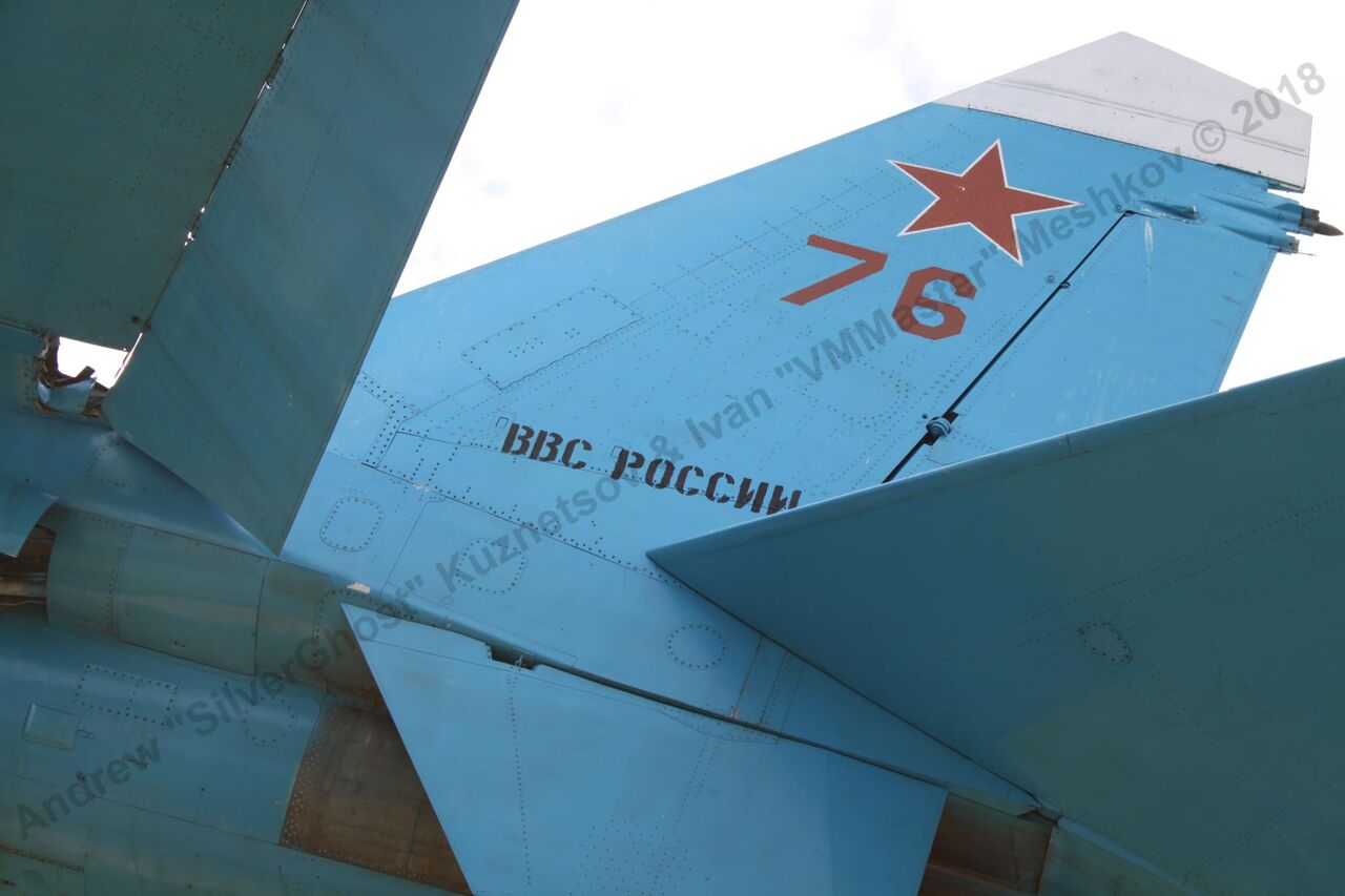 Su-27_Bologoe_402.jpg