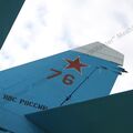 Su-27_Bologoe_403.jpg