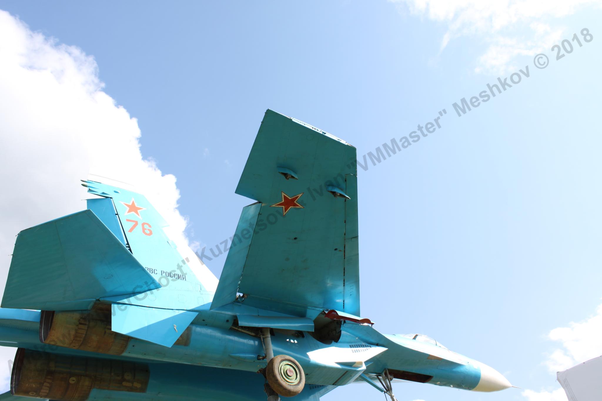 Su-27_Bologoe_423.jpg