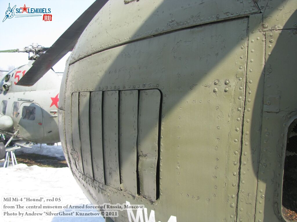 mi-4_0306.jpg