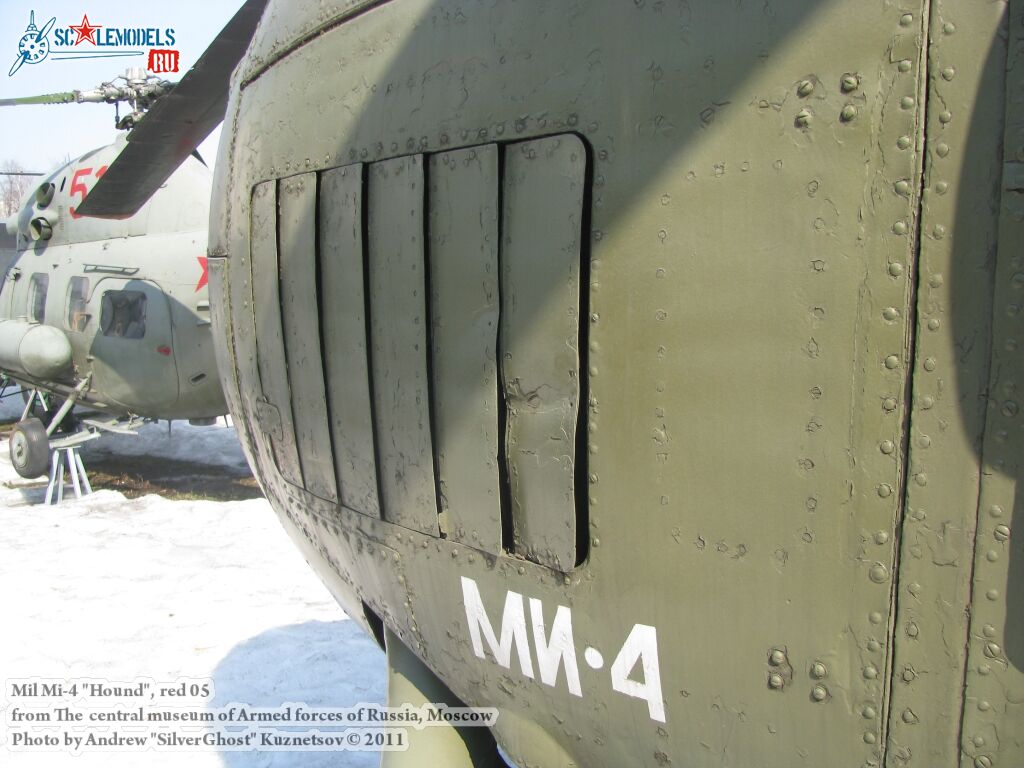 mi-4_0308.jpg