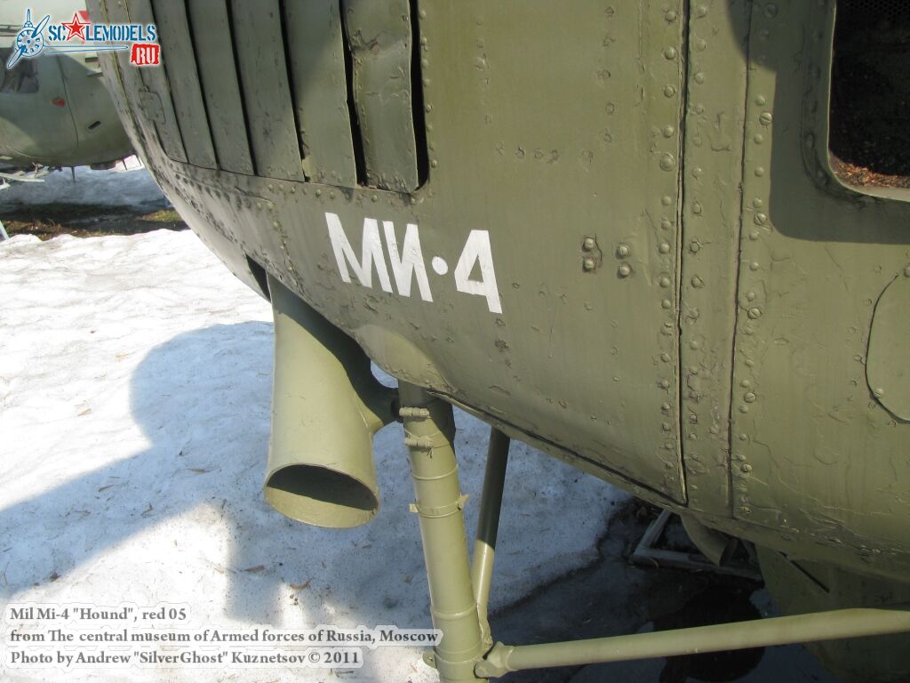 mi-4_0309.jpg