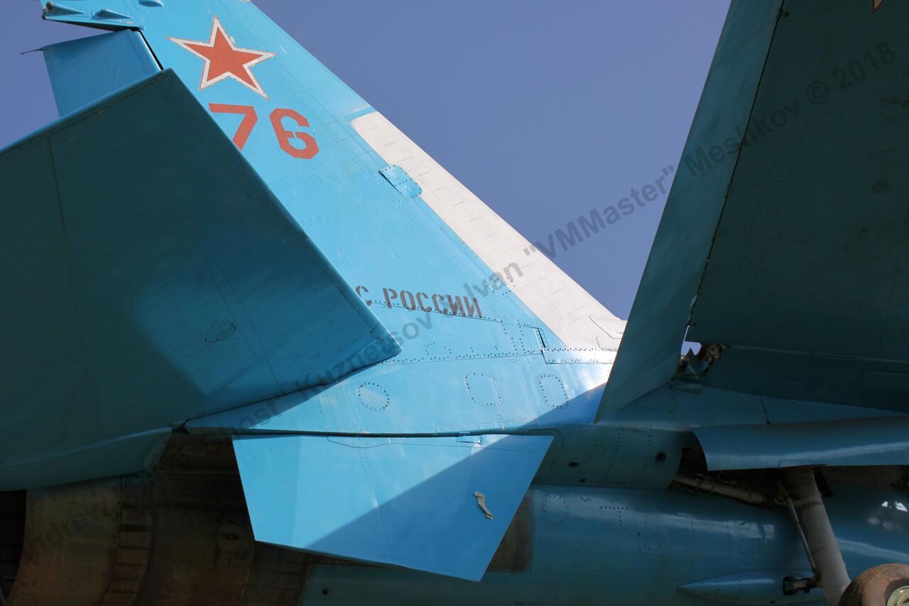 Su-27_Bologoe_478.jpg