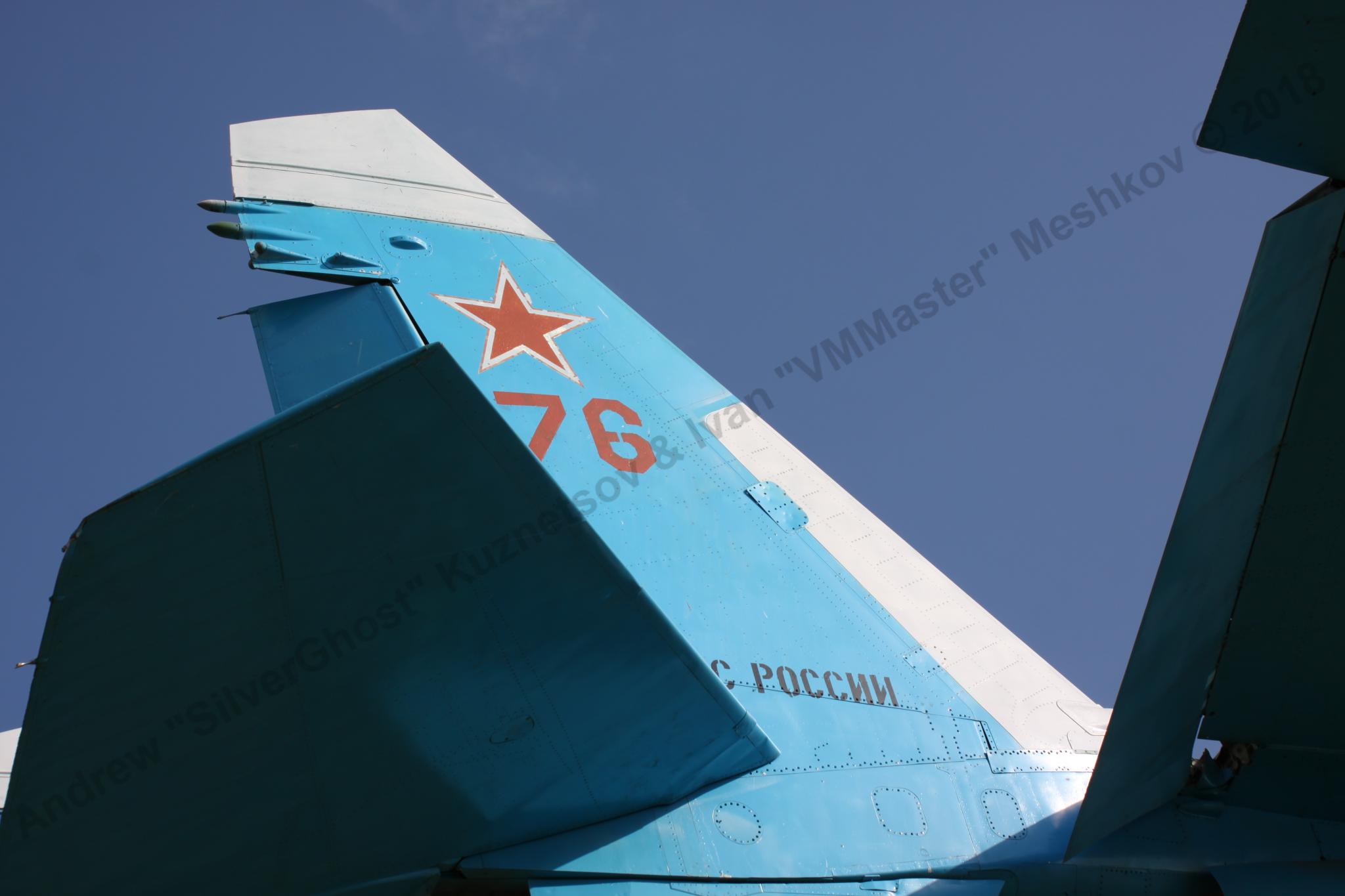 Su-27_Bologoe_479.jpg