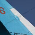 Su-27_Bologoe_482.jpg