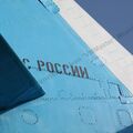 Su-27_Bologoe_483.jpg