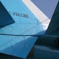 Su-27_Bologoe_484.jpg