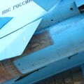 Su-27_Bologoe_505.jpg