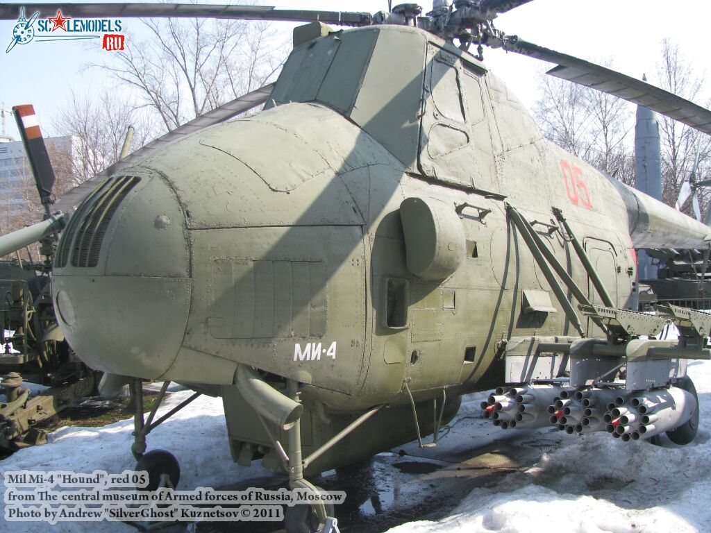 mi-4_0343.jpg