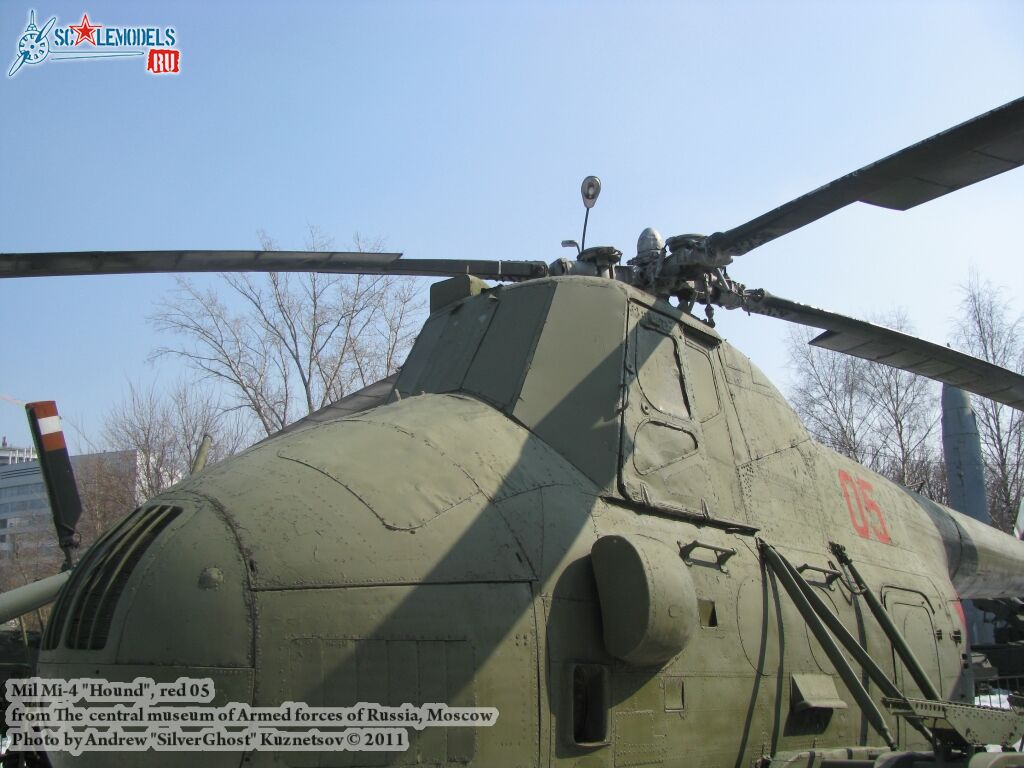 mi-4_0344.jpg