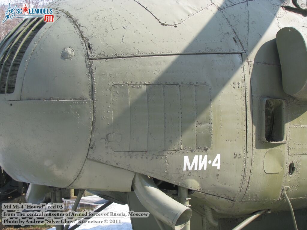 mi-4_0352.jpg