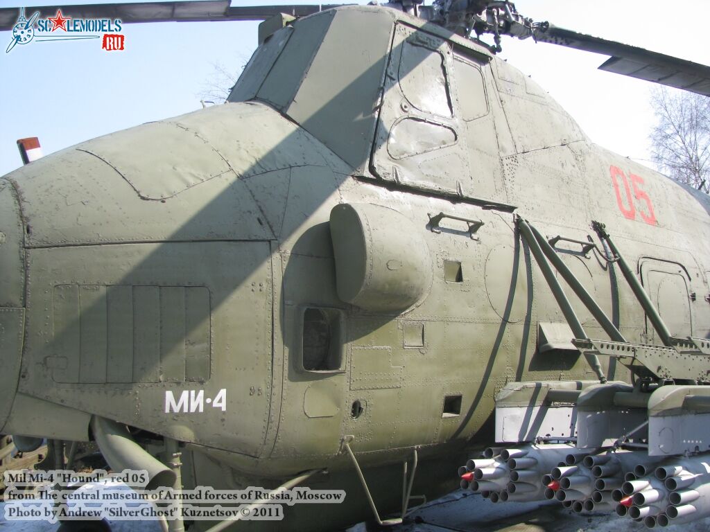 mi-4_0354.jpg