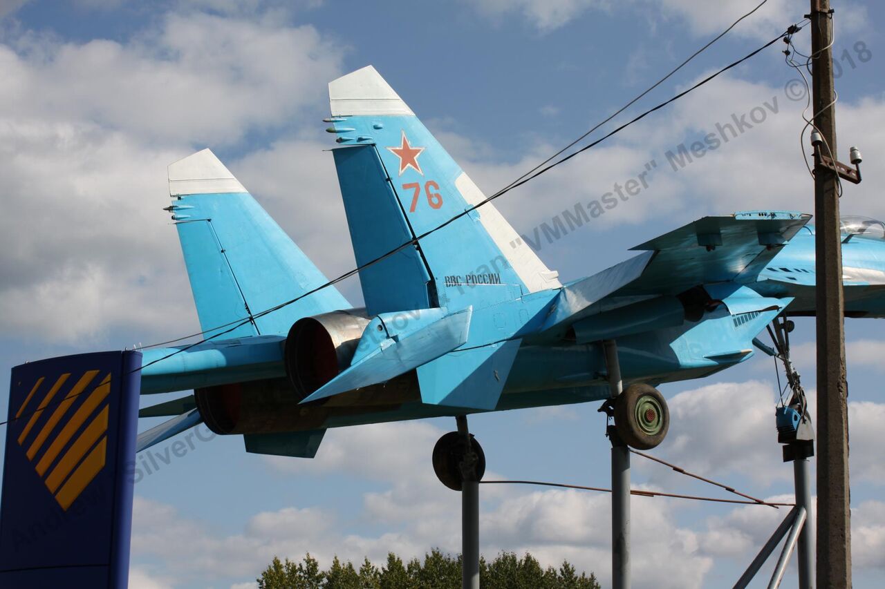 Su-27_Bologoe_613.jpg