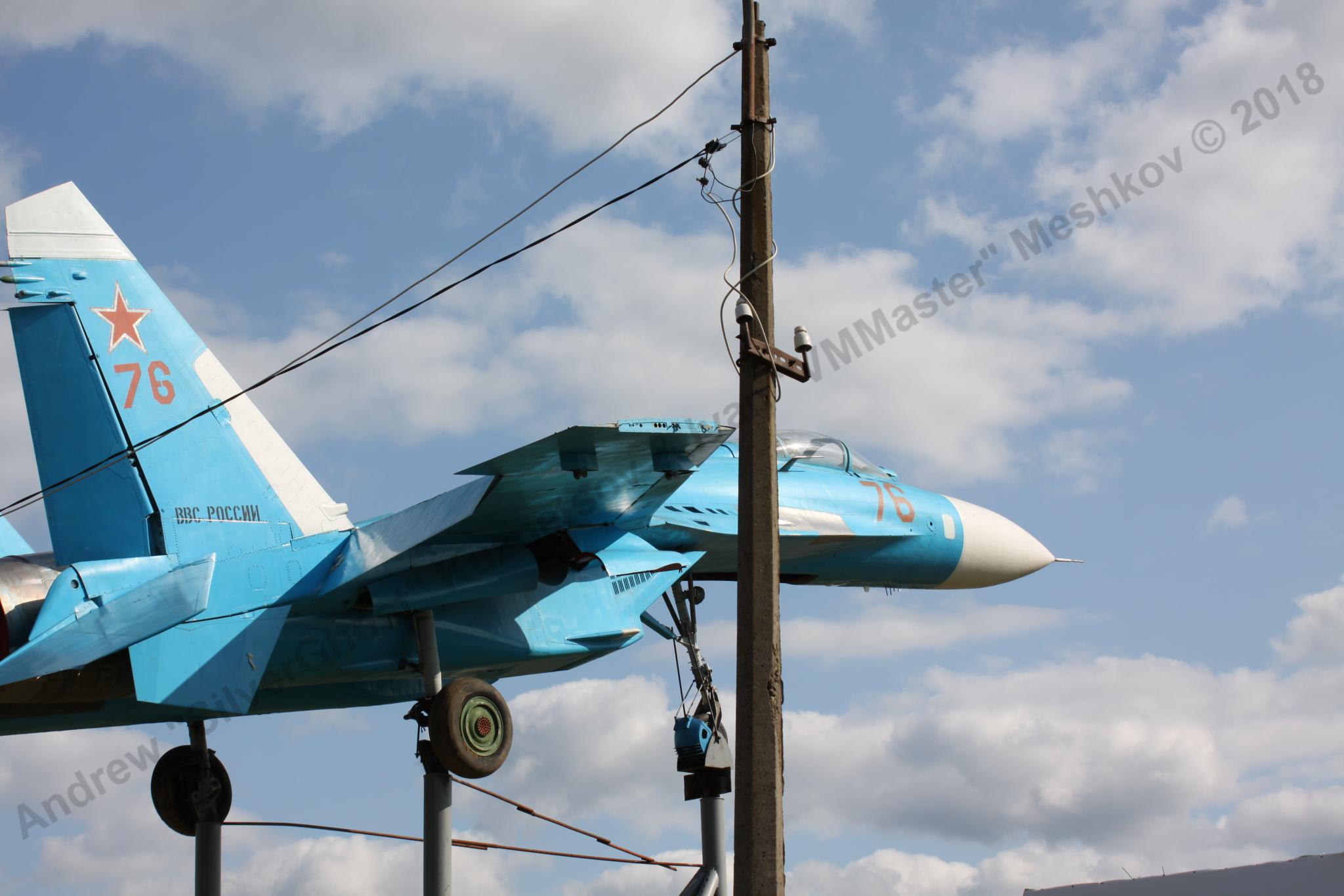 Su-27_Bologoe_614.jpg