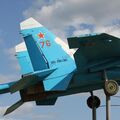 Su-27_Bologoe_623.jpg