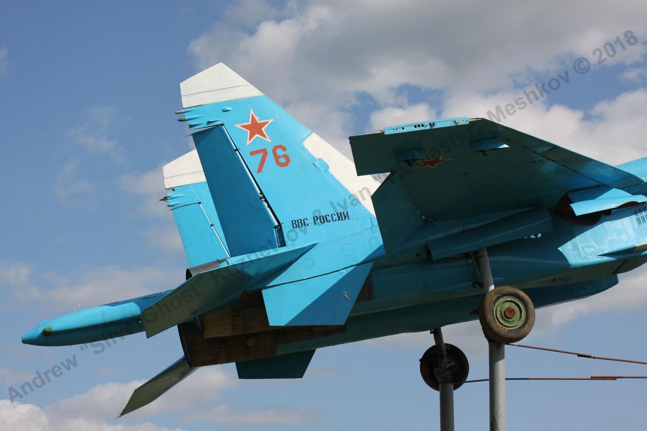 Su-27_Bologoe_623.jpg