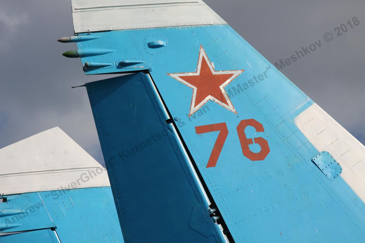 Su-27_Bologoe_632.jpg